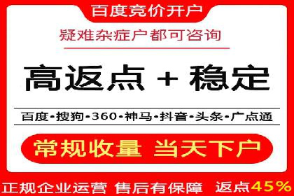 案例解析：如何通过SEM推广提升品牌知名度